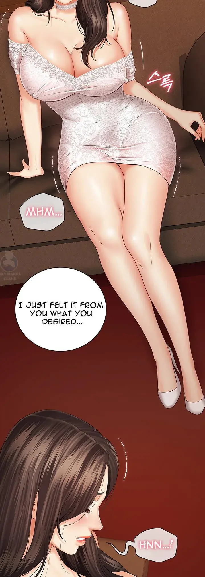 My Sisters Duty Chapter 33 - Page 34