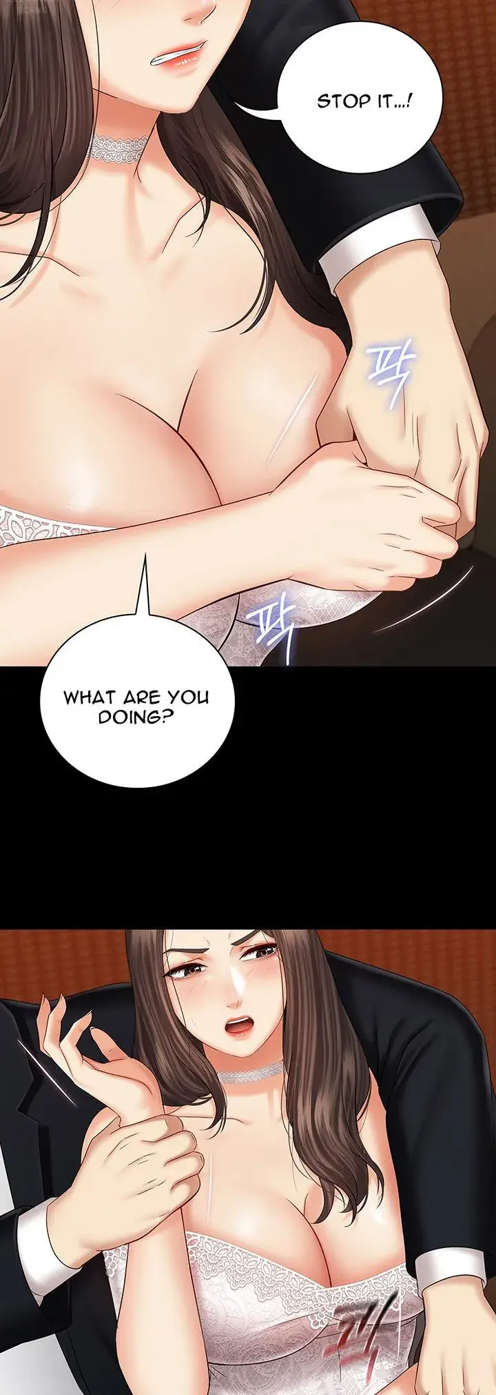 My Sisters Duty Chapter 33 - Page 37
