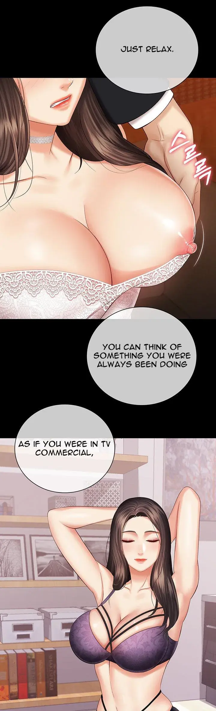 My Sisters Duty Chapter 33 - Page 41