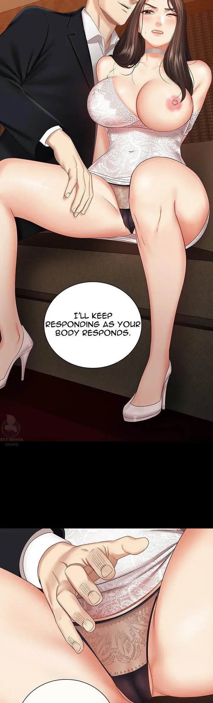 My Sisters Duty Chapter 33 - Page 45