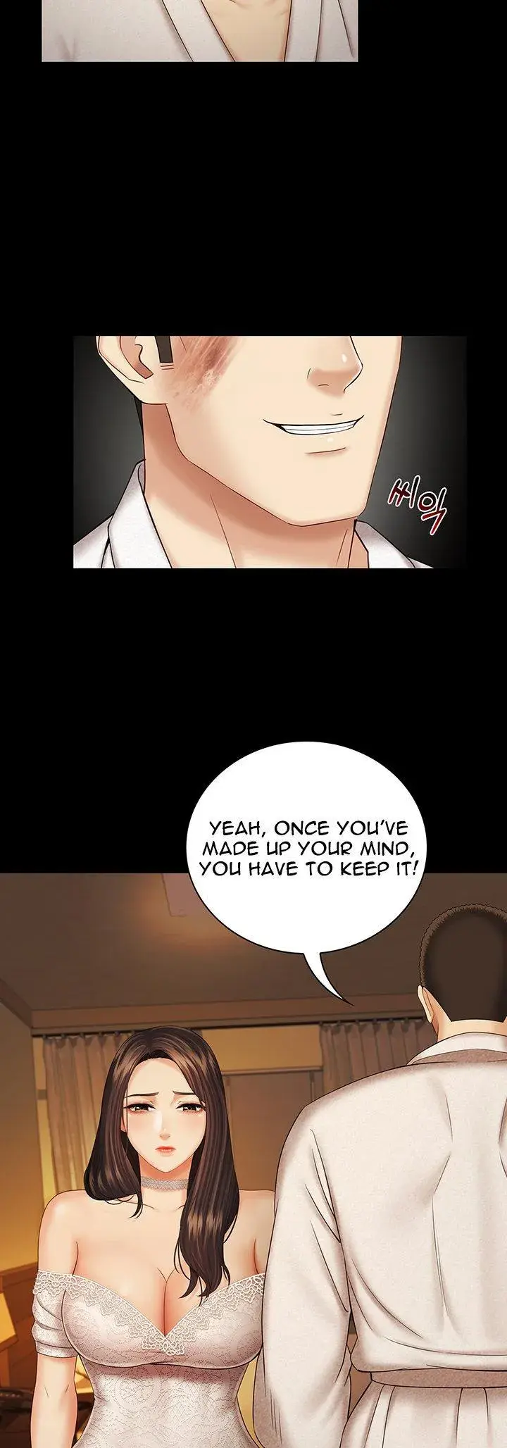 My Sisters Duty Chapter 34 - Page 16