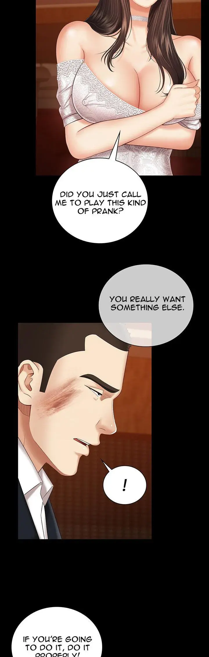 My Sisters Duty Chapter 34 - Page 2