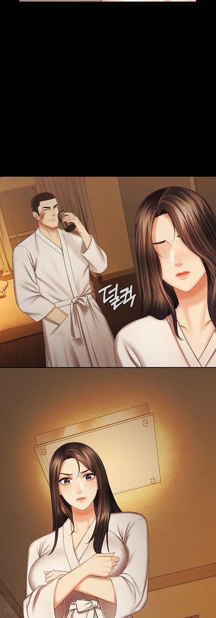 My Sisters Duty Chapter 34 - Page 20