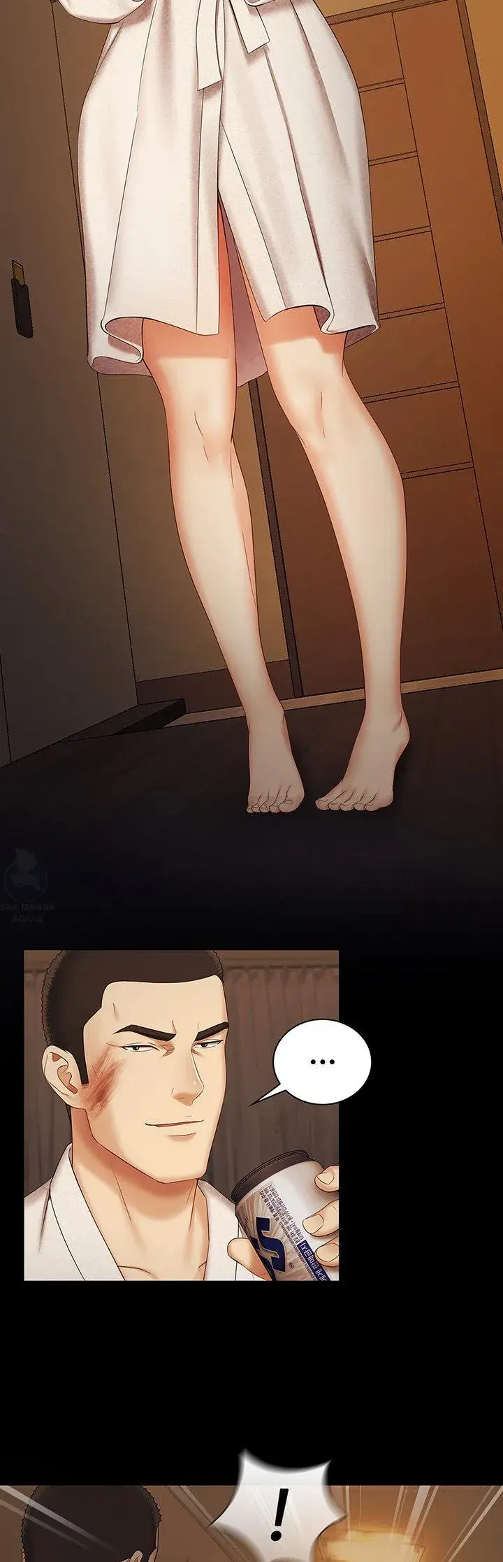 My Sisters Duty Chapter 34 - Page 21
