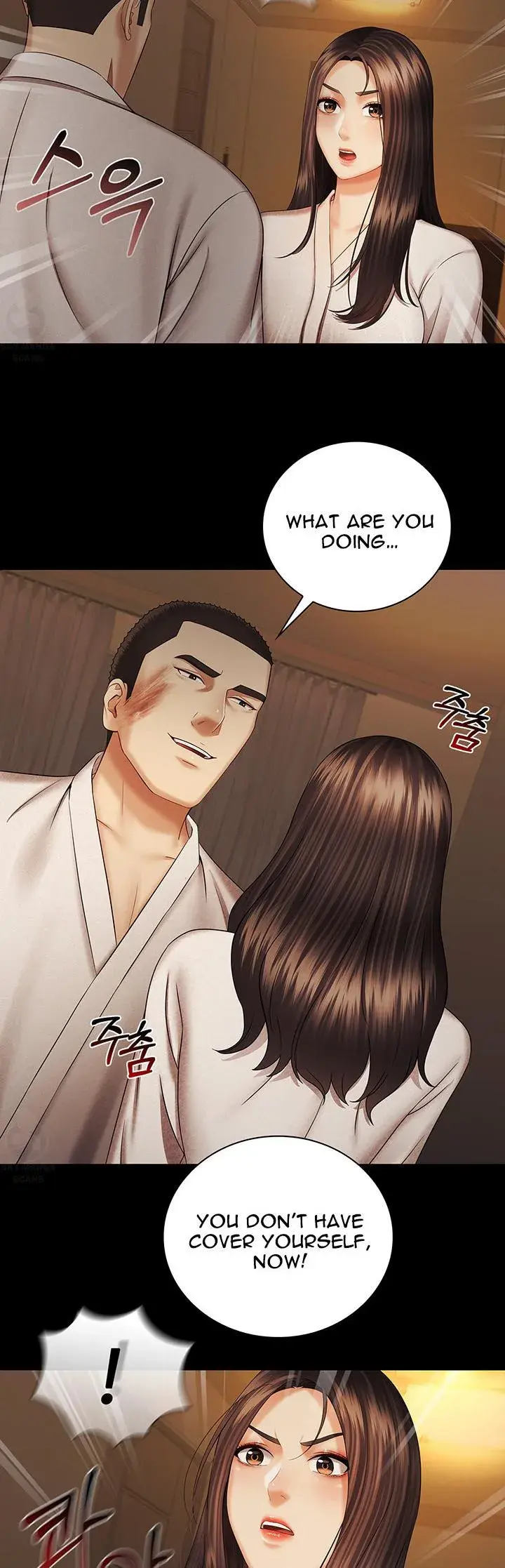 My Sisters Duty Chapter 34 - Page 22