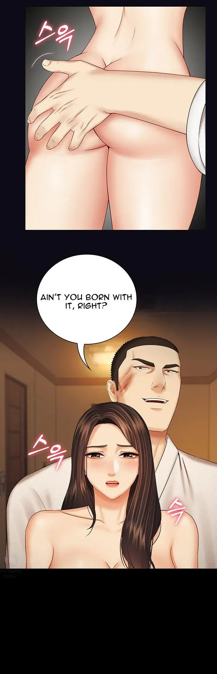 My Sisters Duty Chapter 34 - Page 30