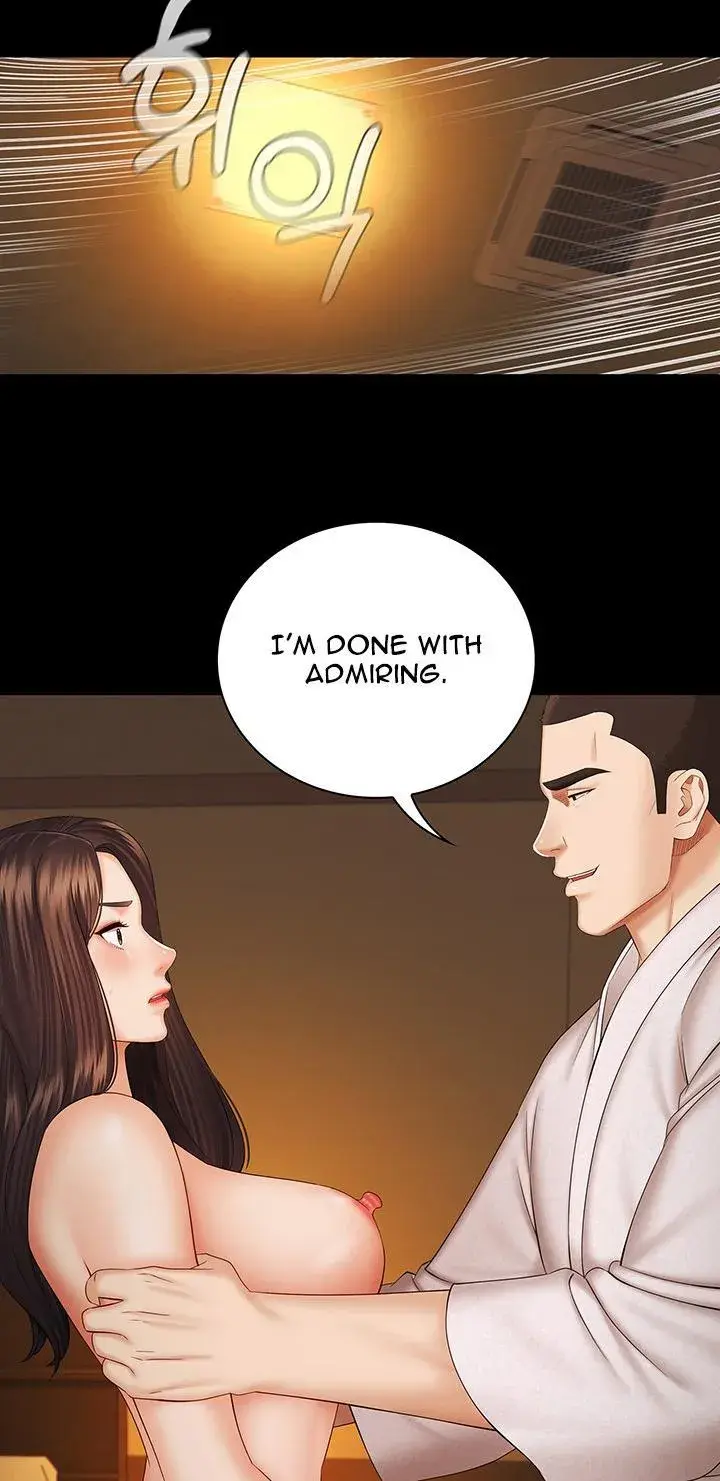 My Sisters Duty Chapter 34 - Page 42