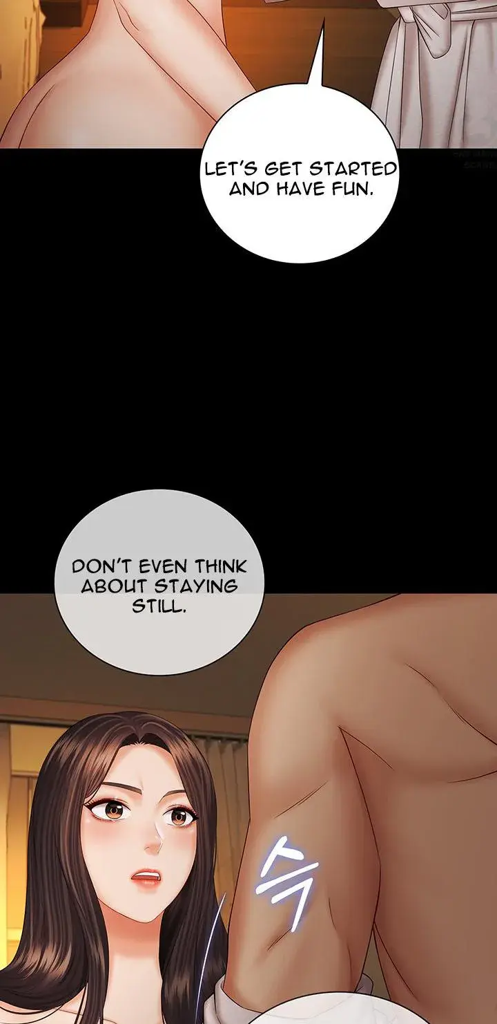 My Sisters Duty Chapter 34 - Page 43
