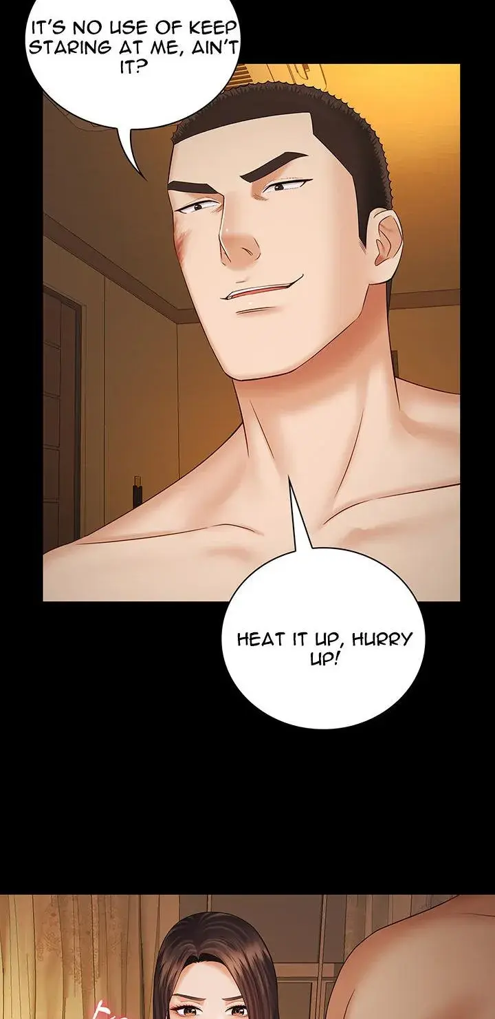 My Sisters Duty Chapter 34 - Page 45