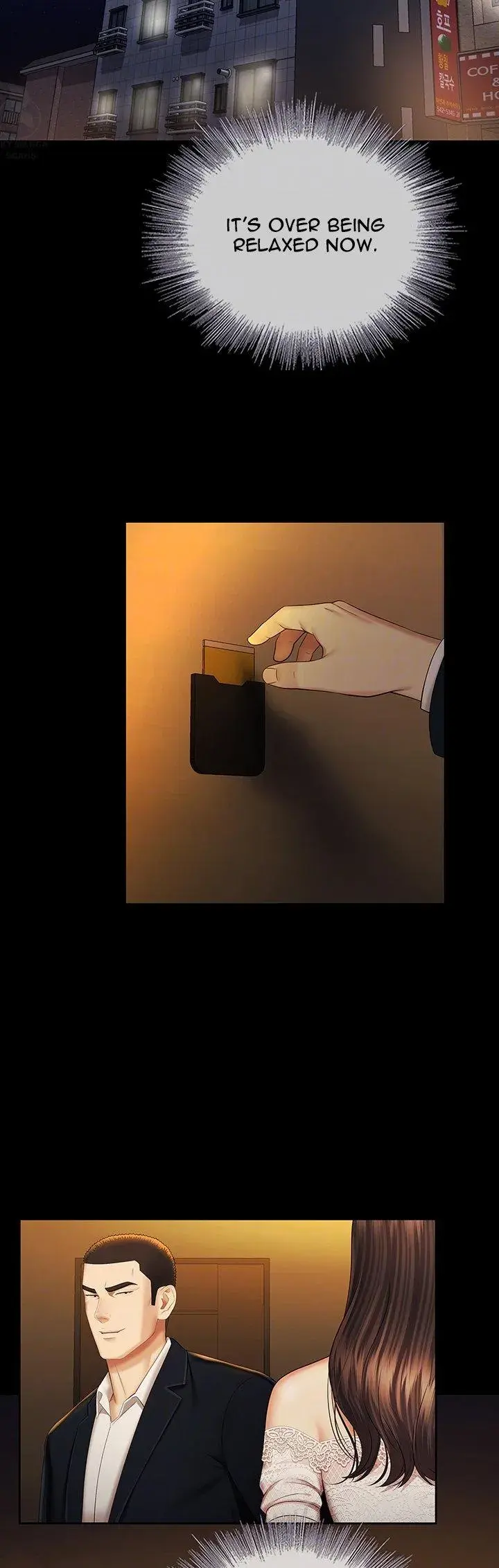 My Sisters Duty Chapter 34 - Page 8