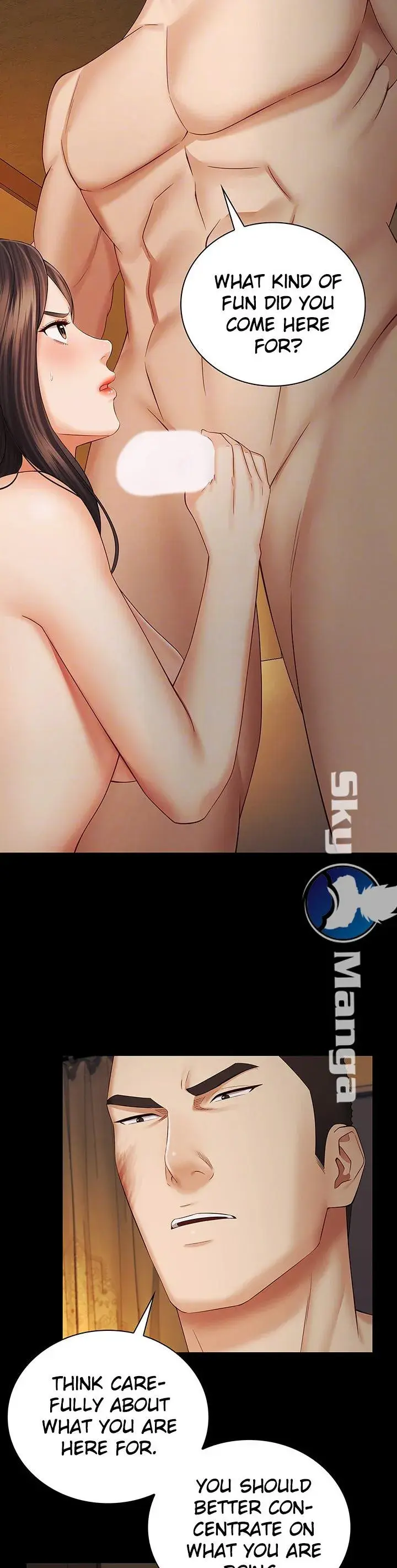 My Sisters Duty Chapter 35 - Page 13
