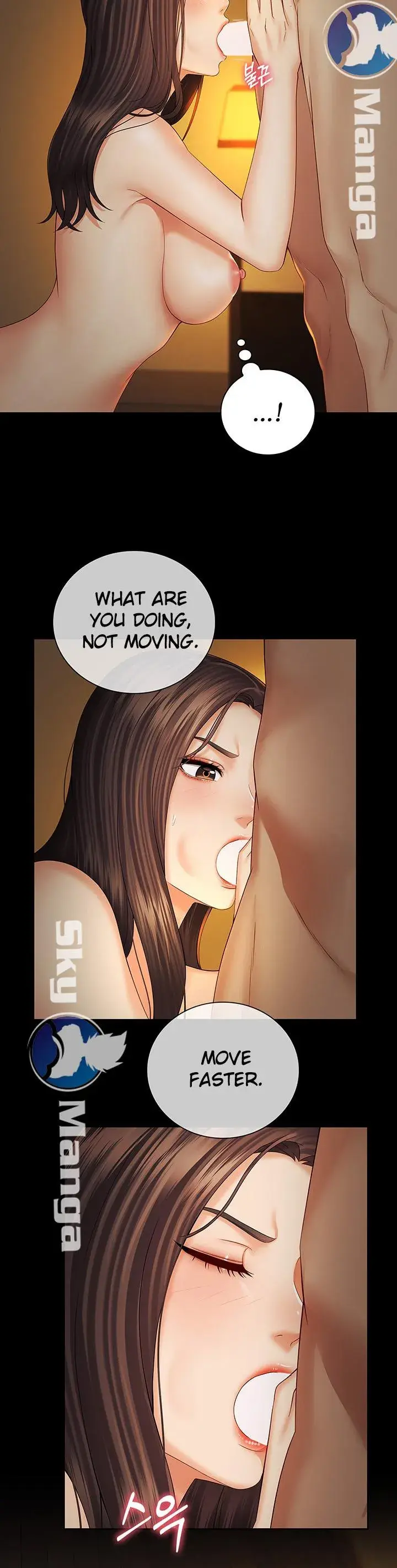 My Sisters Duty Chapter 35 - Page 18