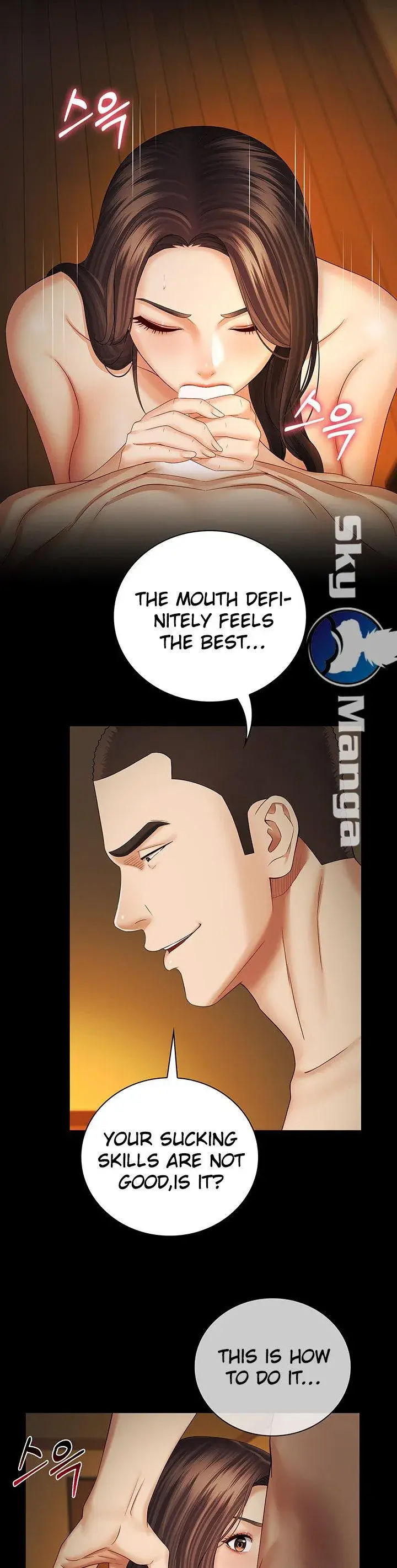 My Sisters Duty Chapter 35 - Page 19