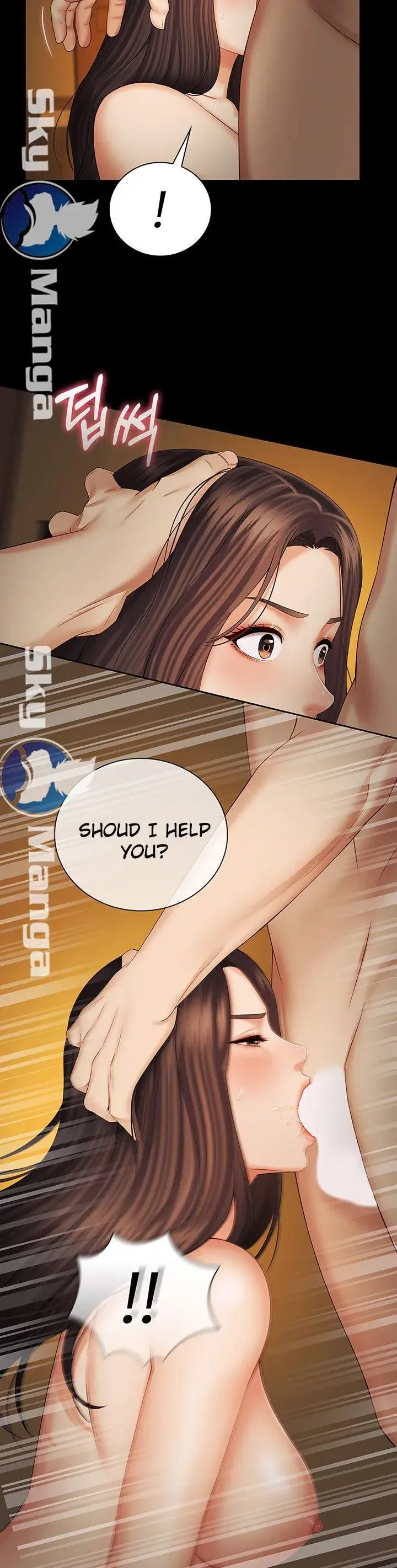 My Sisters Duty Chapter 35 - Page 20