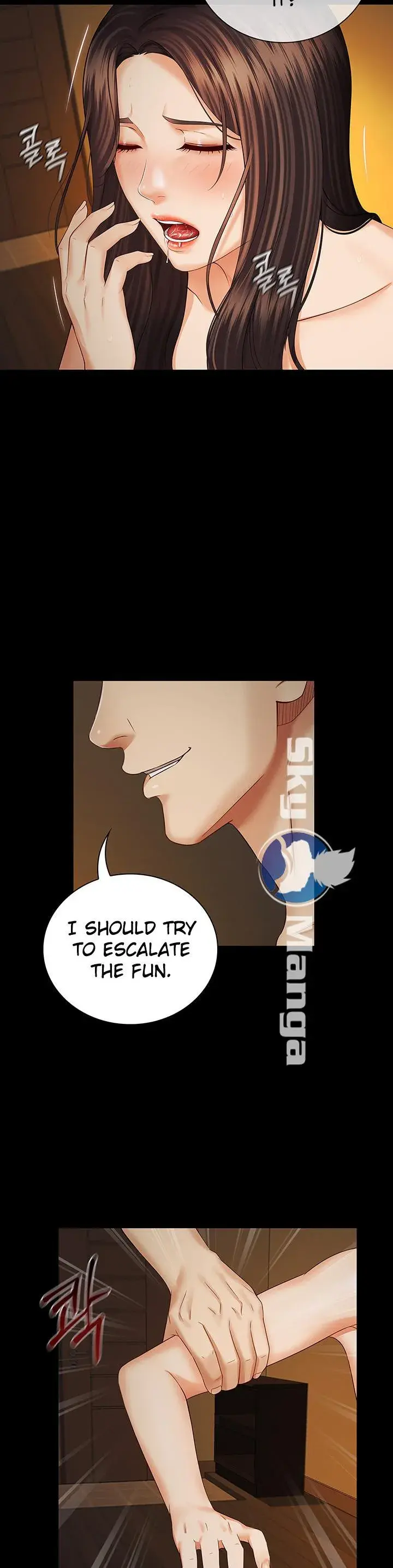 My Sisters Duty Chapter 35 - Page 24