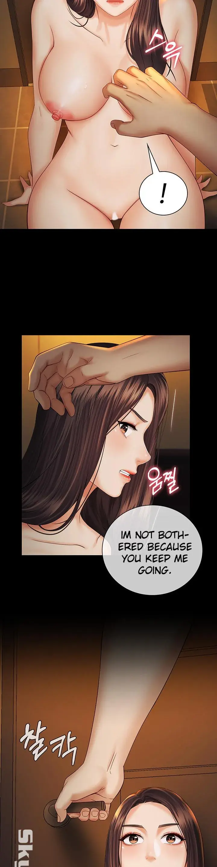 My Sisters Duty Chapter 35 - Page 28