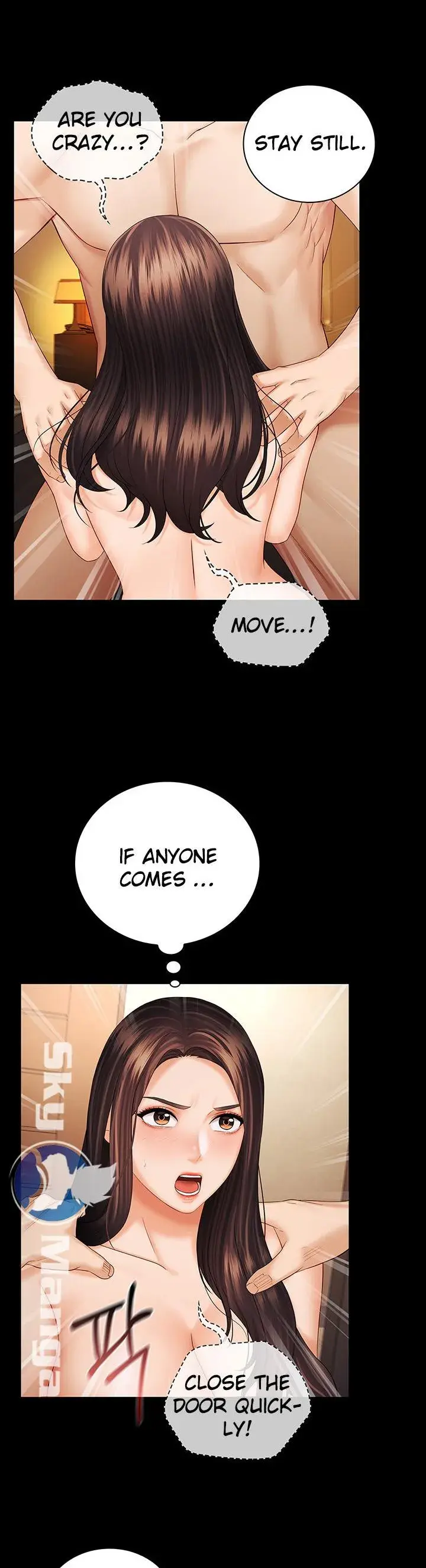My Sisters Duty Chapter 35 - Page 32