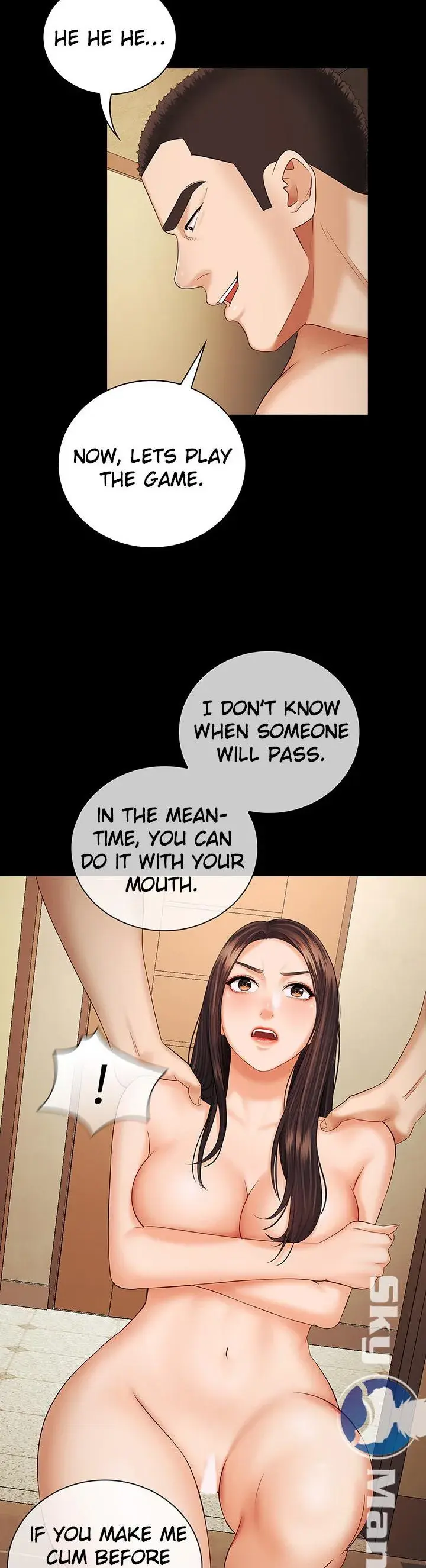 My Sisters Duty Chapter 35 - Page 33