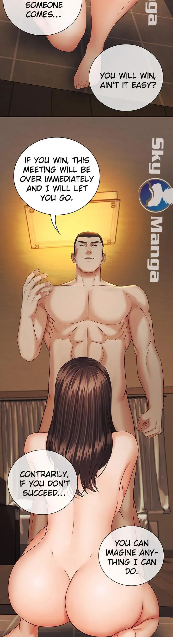 My Sisters Duty Chapter 35 - Page 34