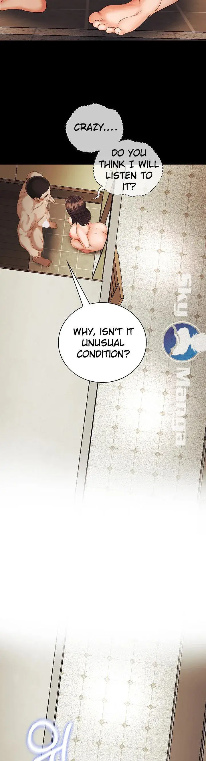 My Sisters Duty Chapter 35 - Page 35