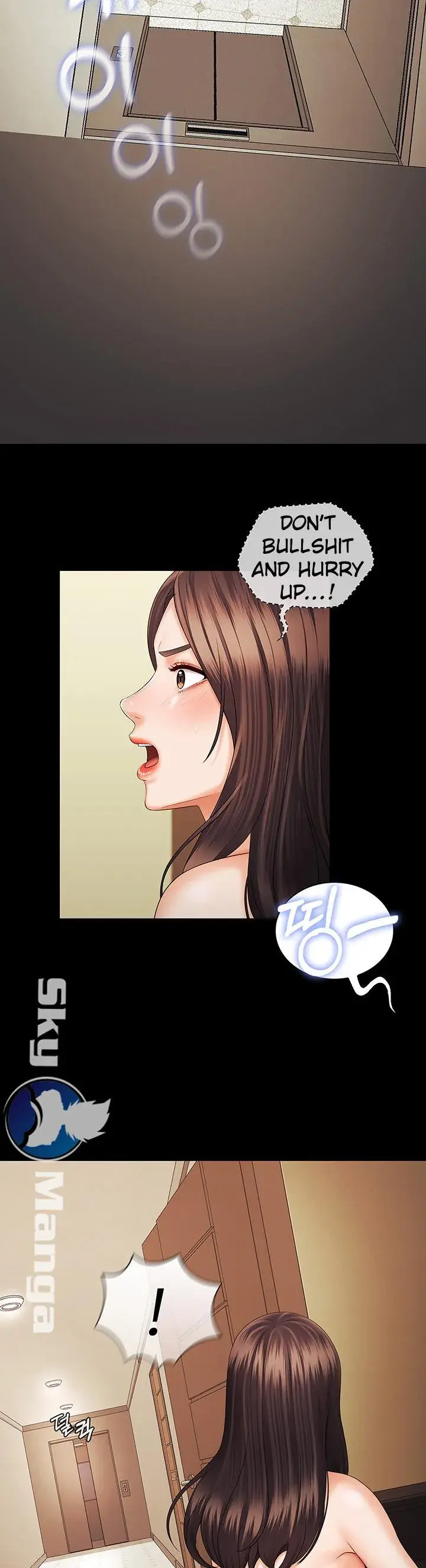 My Sisters Duty Chapter 35 - Page 36