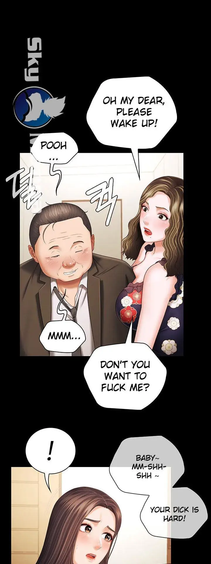 My Sisters Duty Chapter 36 - Page 1