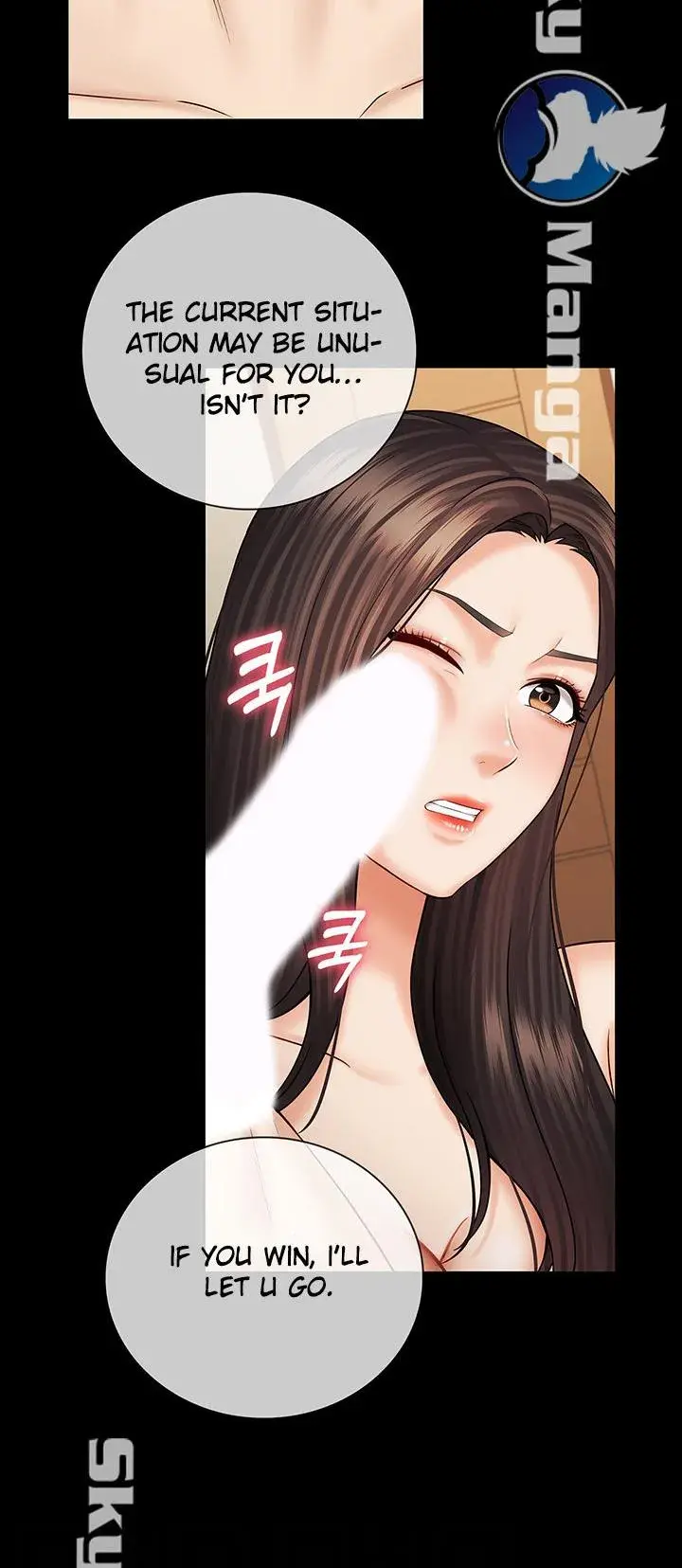 My Sisters Duty Chapter 36 - Page 14