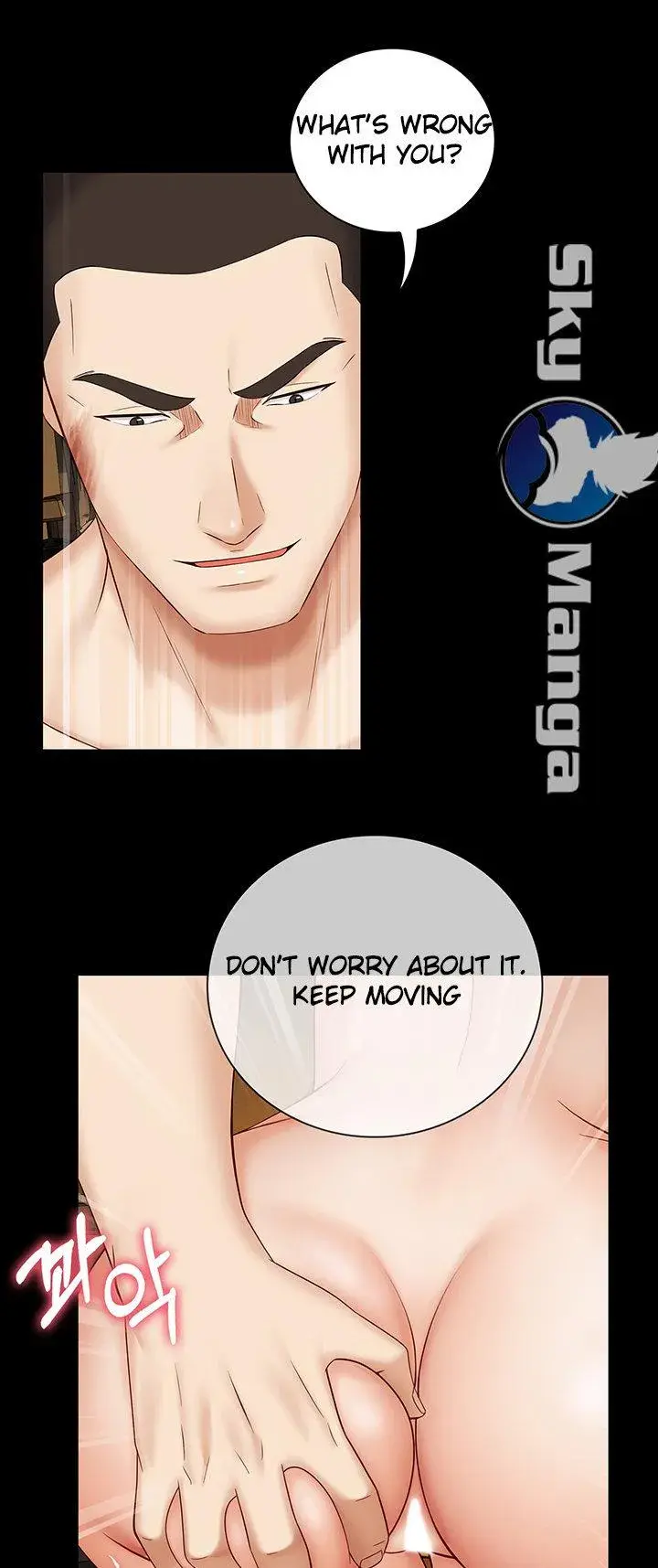 My Sisters Duty Chapter 36 - Page 31