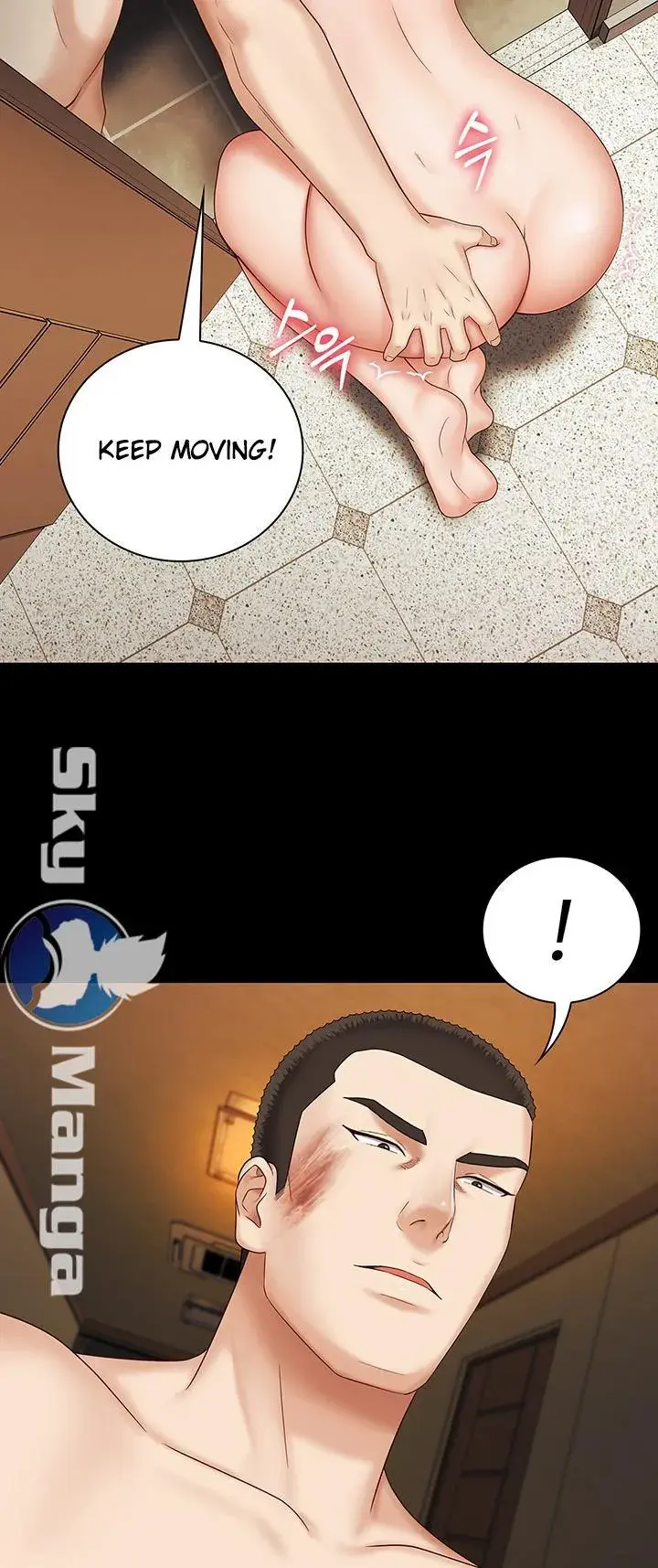 My Sisters Duty Chapter 36 - Page 34