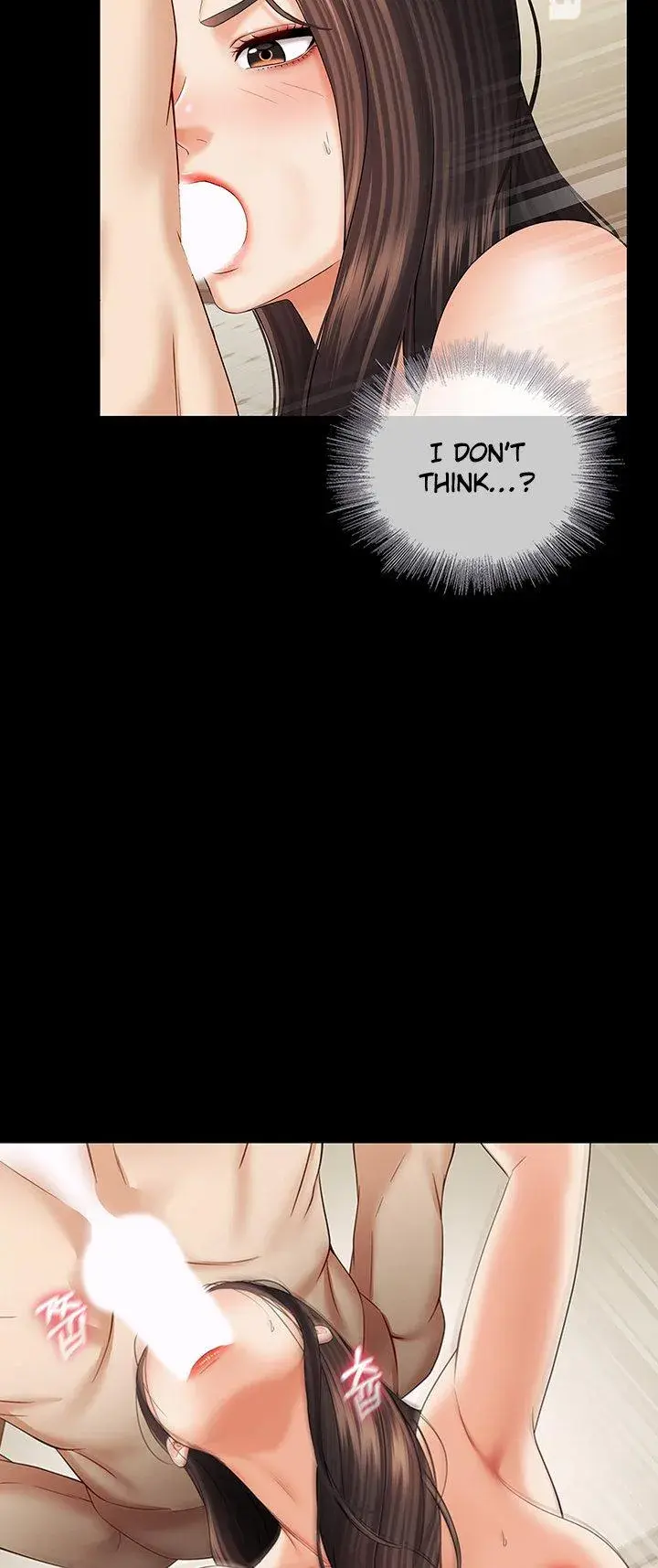 My Sisters Duty Chapter 36 - Page 39