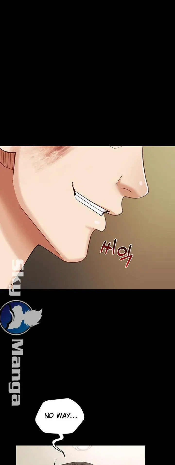 My Sisters Duty Chapter 36 - Page 41