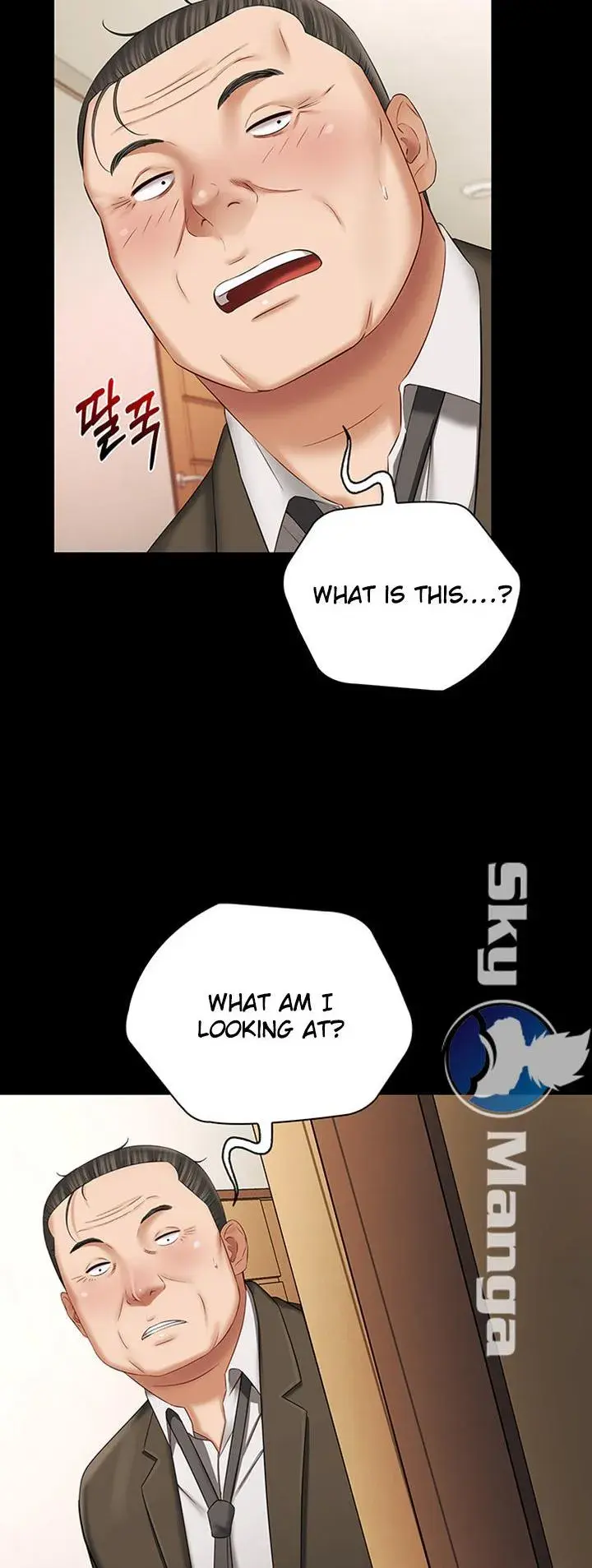 My Sisters Duty Chapter 36 - Page 42