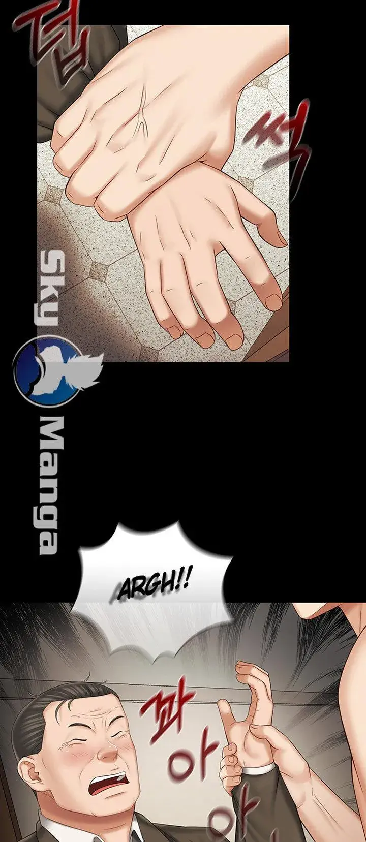 My Sisters Duty Chapter 36 - Page 51
