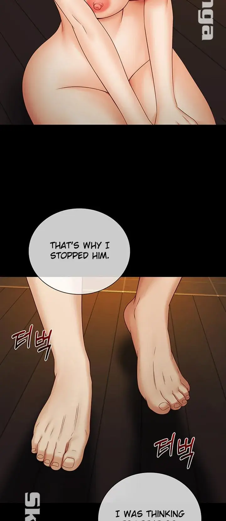 My Sisters Duty Chapter 36 - Page 57