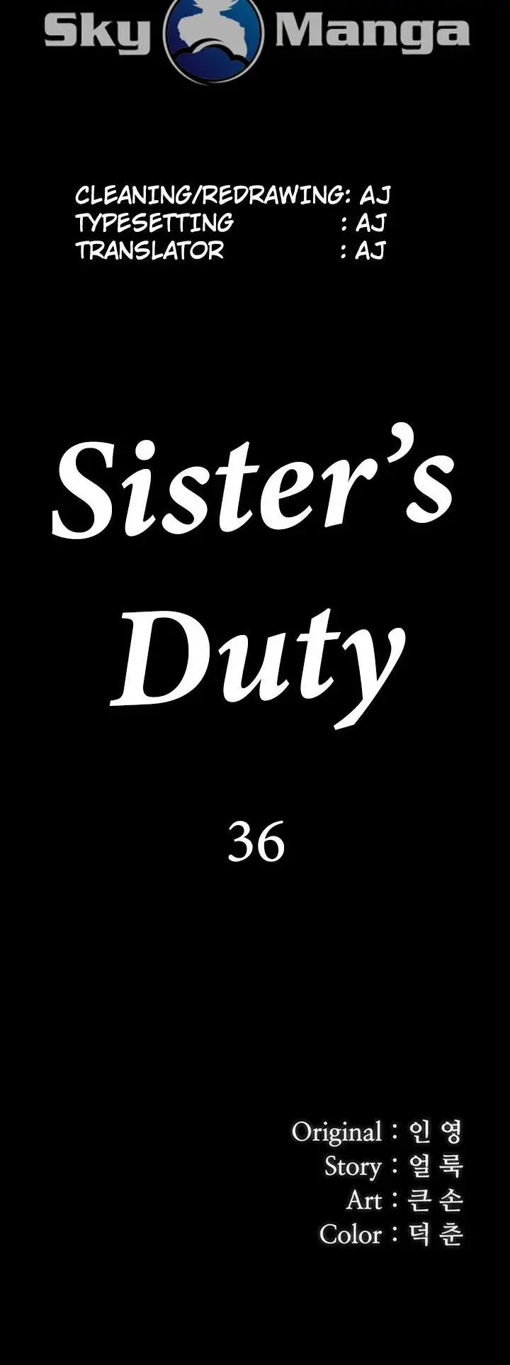 My Sisters Duty Chapter 36 - Page 6