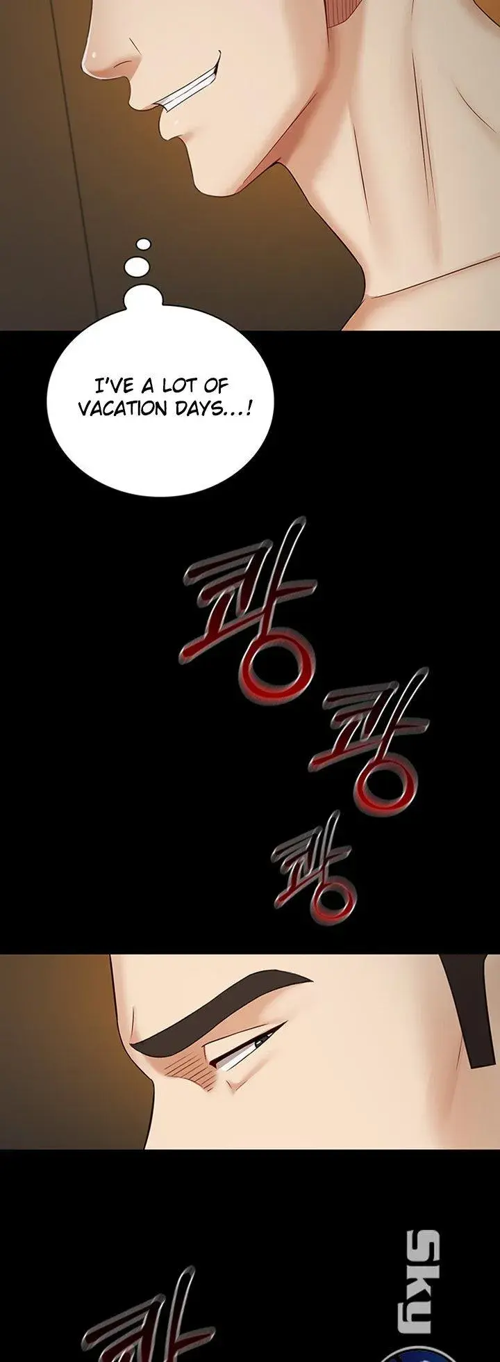 My Sisters Duty Chapter 36 - Page 65