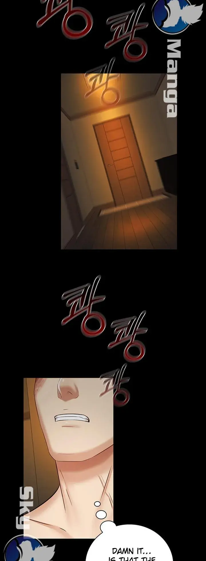 My Sisters Duty Chapter 36 - Page 66