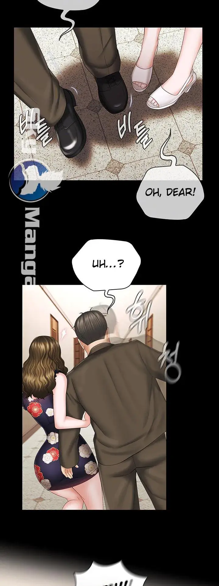 My Sisters Duty Chapter 36 - Page 8