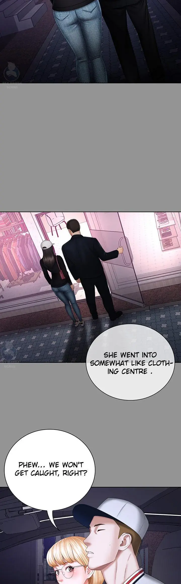 My Sisters Duty Chapter 37 - Page 15