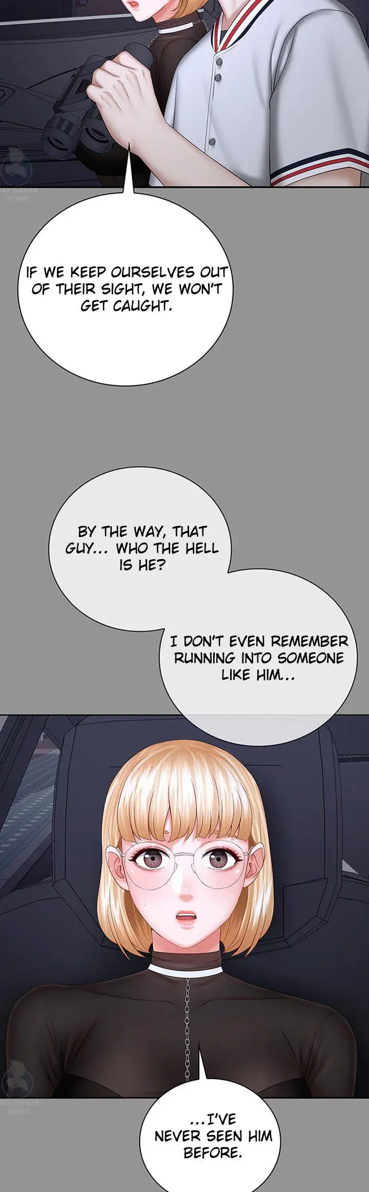 My Sisters Duty Chapter 37 - Page 16