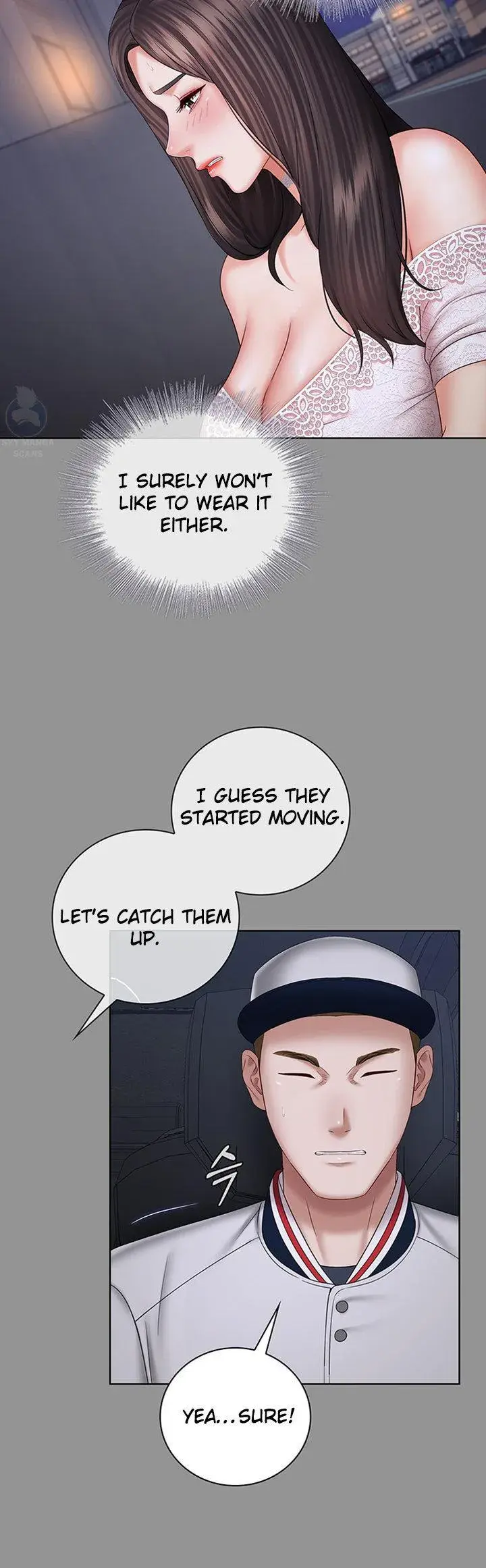 My Sisters Duty Chapter 37 - Page 19