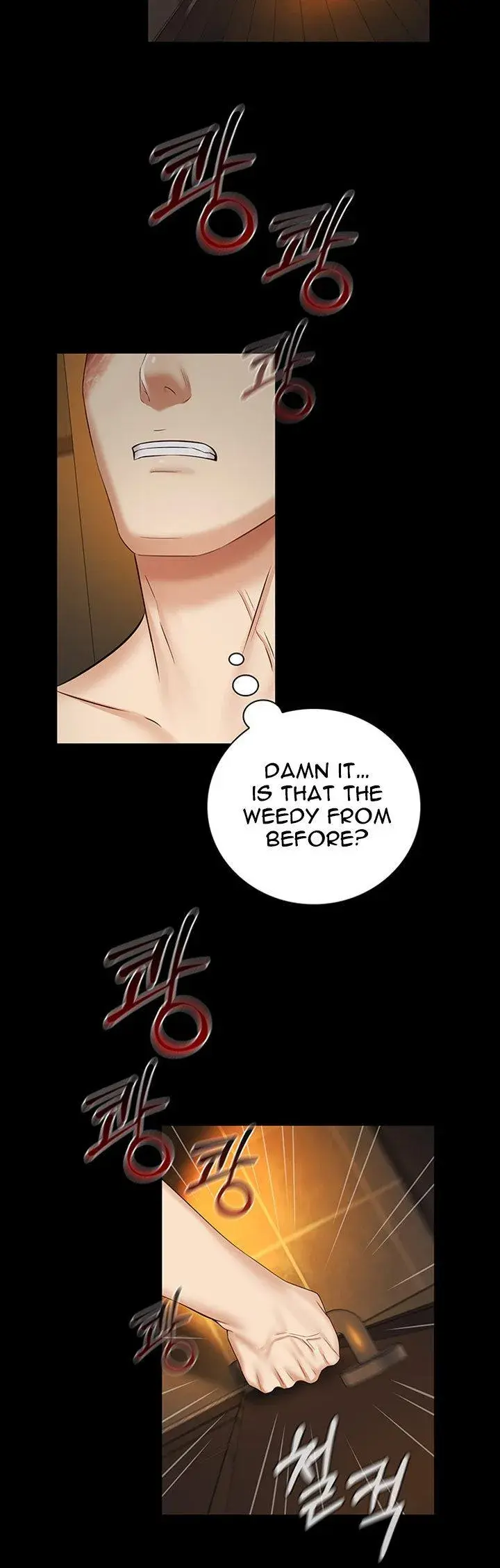 My Sisters Duty Chapter 37 - Page 2