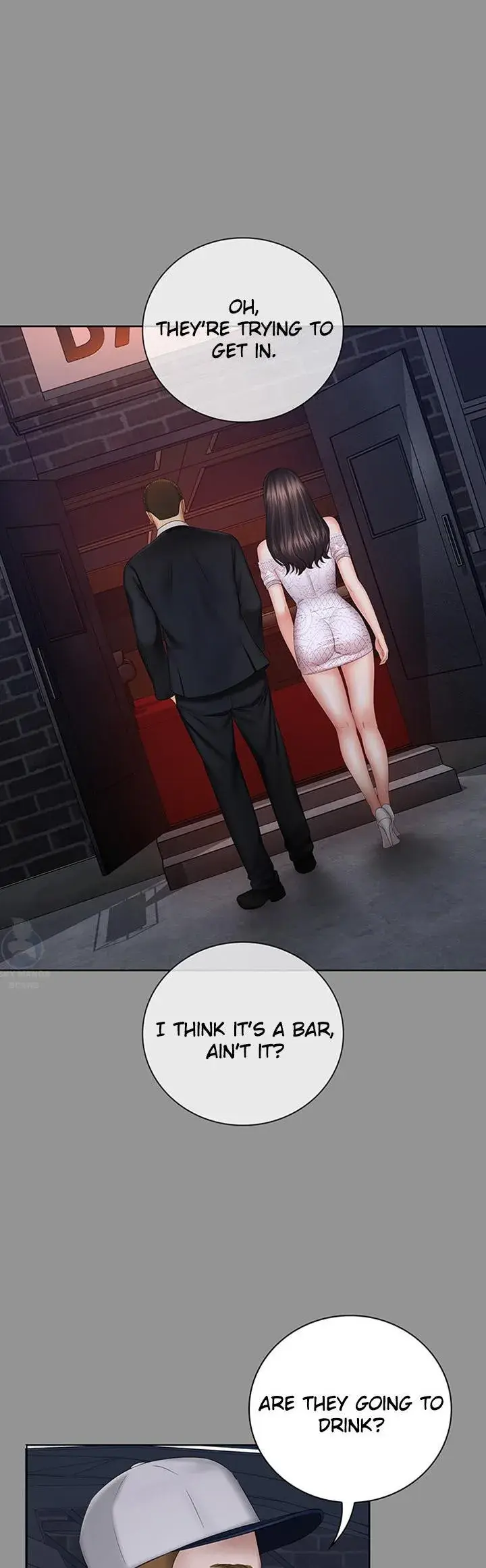 My Sisters Duty Chapter 37 - Page 20