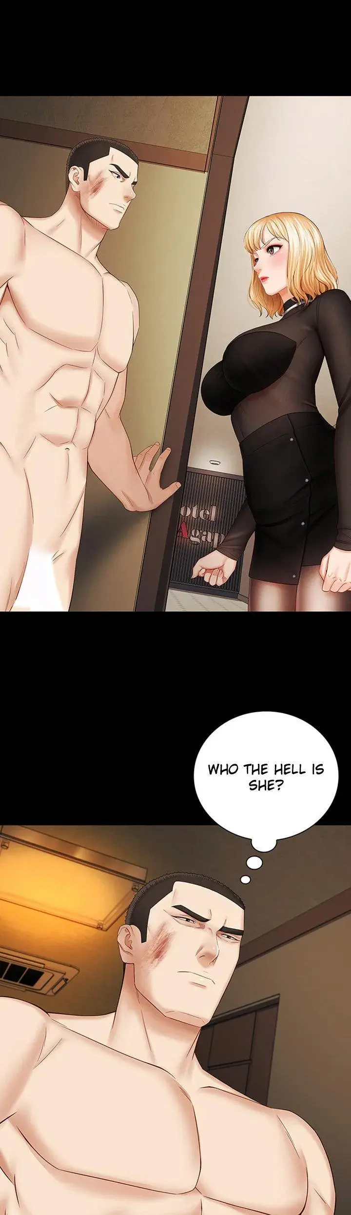 My Sisters Duty Chapter 37 - Page 31