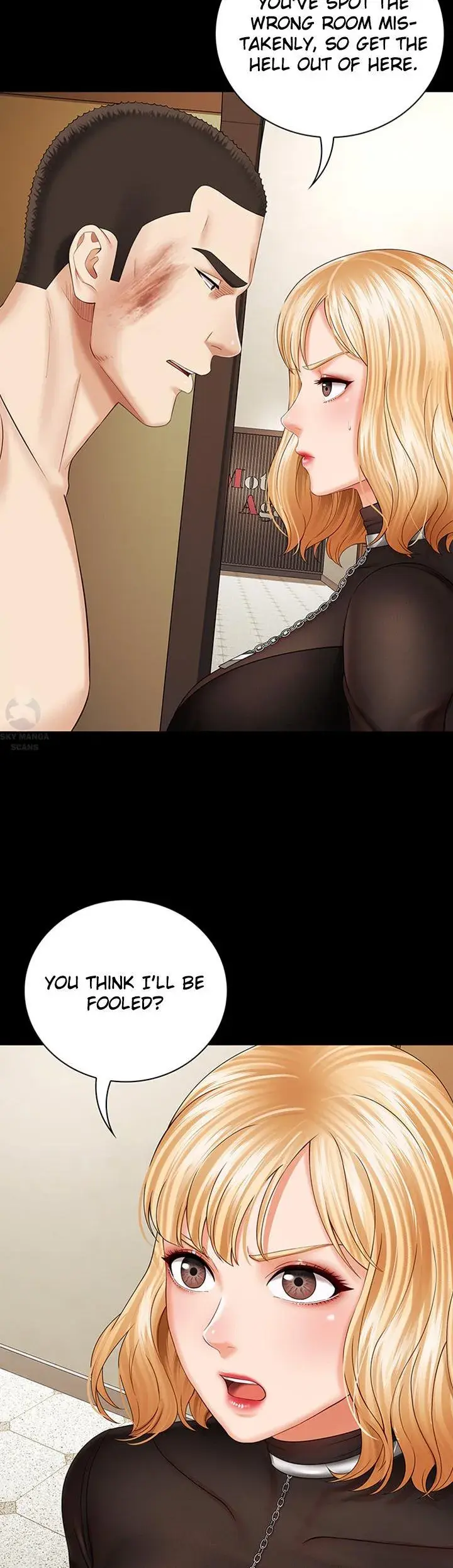 My Sisters Duty Chapter 37 - Page 34