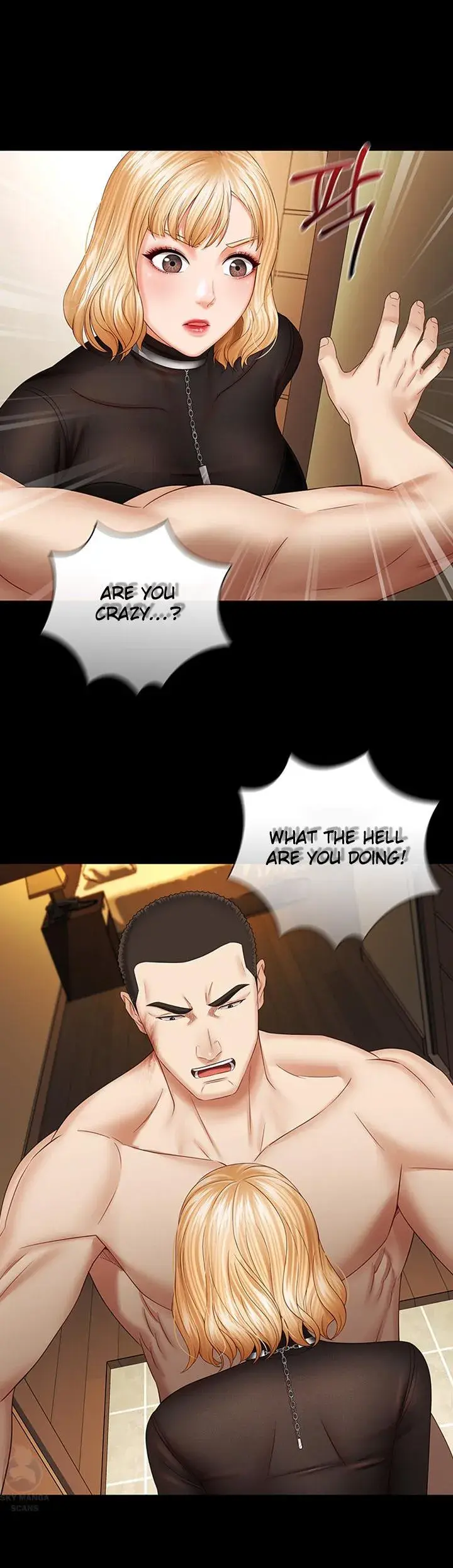 My Sisters Duty Chapter 37 - Page 36
