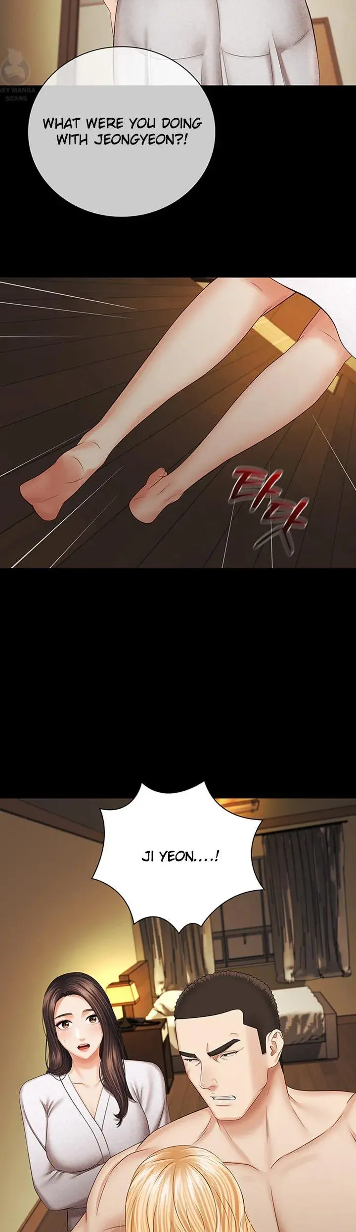 My Sisters Duty Chapter 37 - Page 38