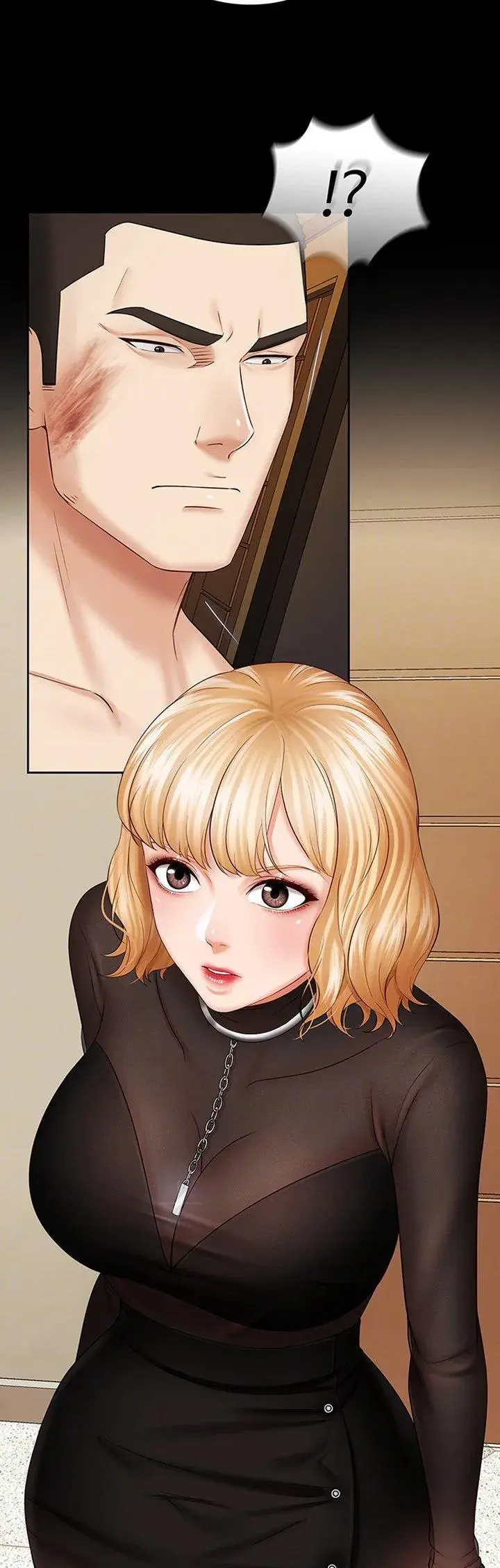 My Sisters Duty Chapter 37 - Page 4