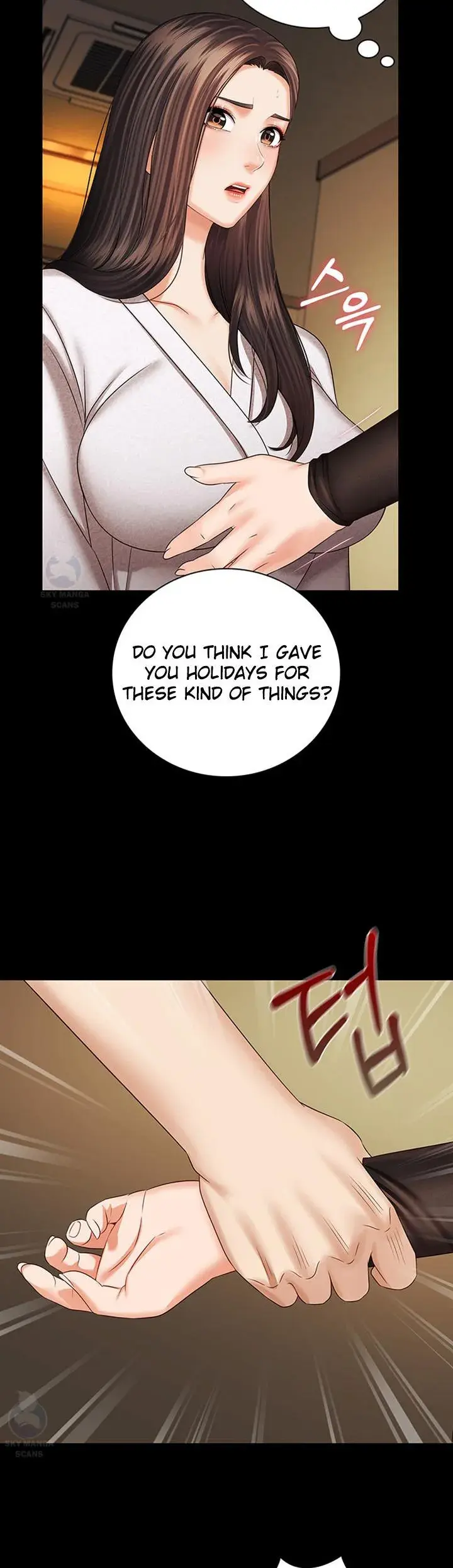 My Sisters Duty Chapter 37 - Page 40