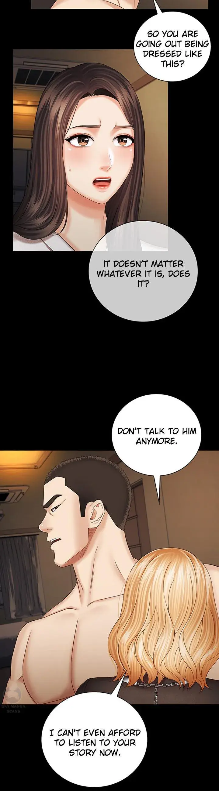 My Sisters Duty Chapter 37 - Page 42